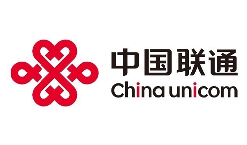 中国联通