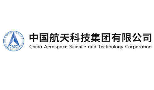 中国航天科技集团有限公司